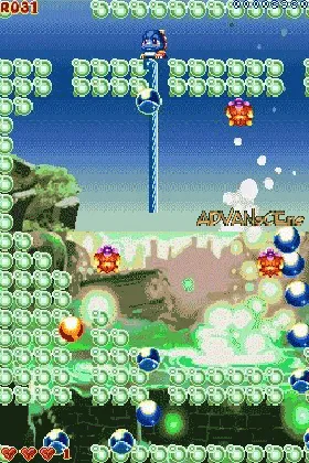 Bubble Bobble Revolution (USA) (Rev 1) screen shot game playing